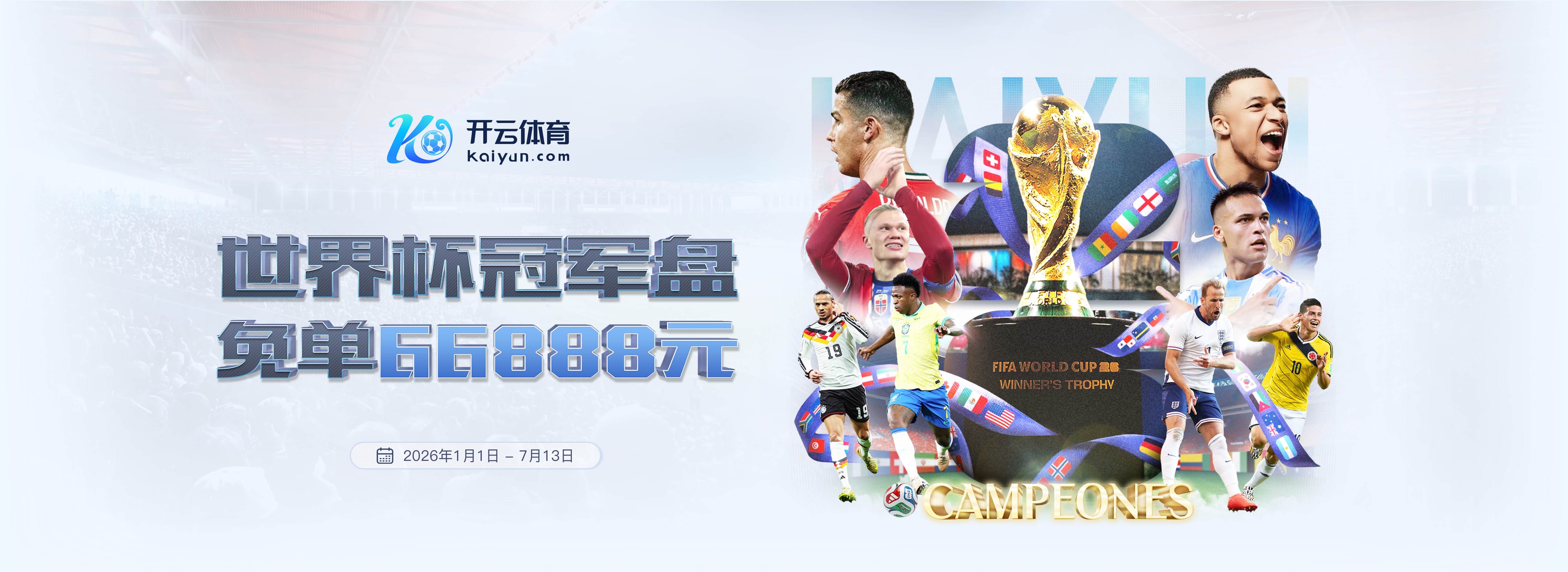 澳门太阳城国际娱乐城