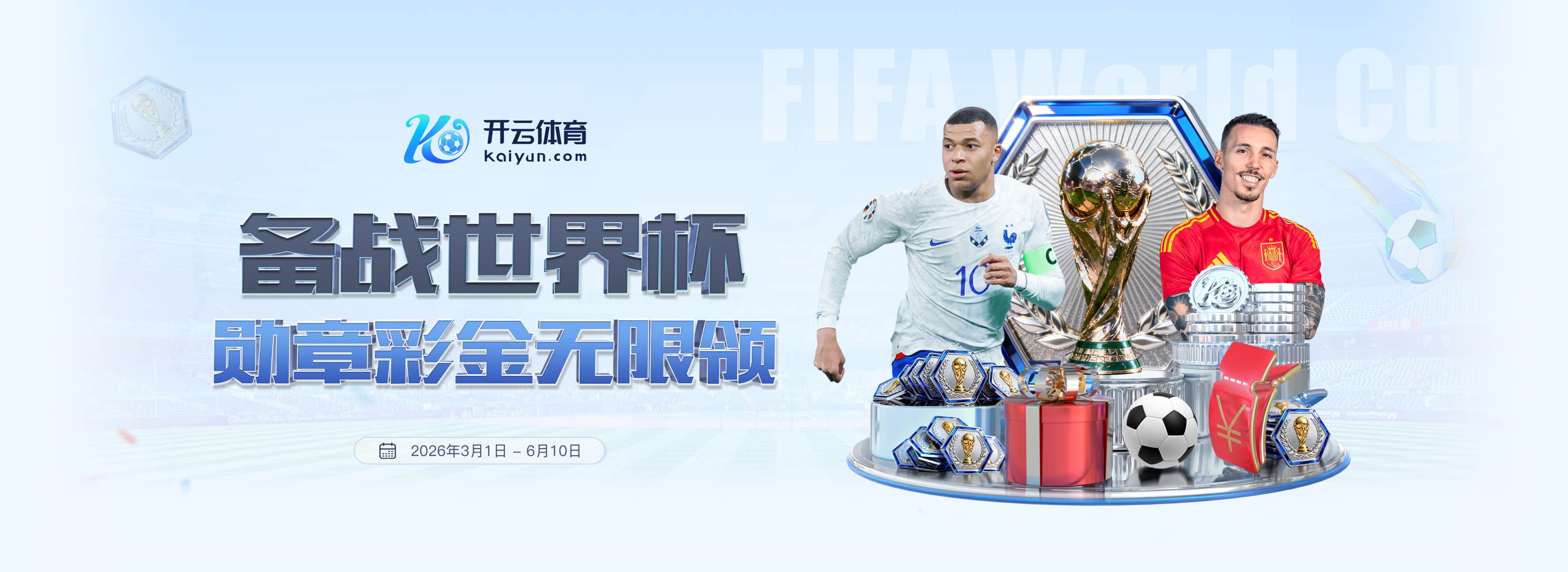 澳门太阳城国际娱乐城