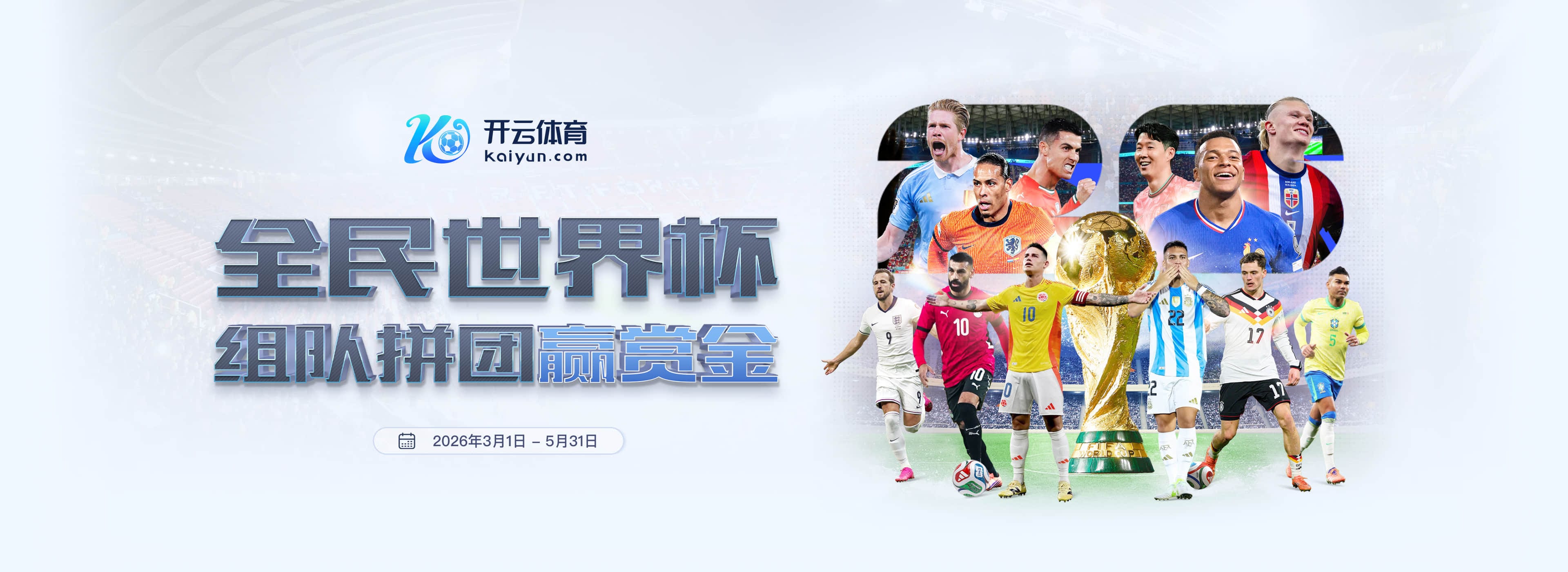 澳门太阳城国际娱乐城