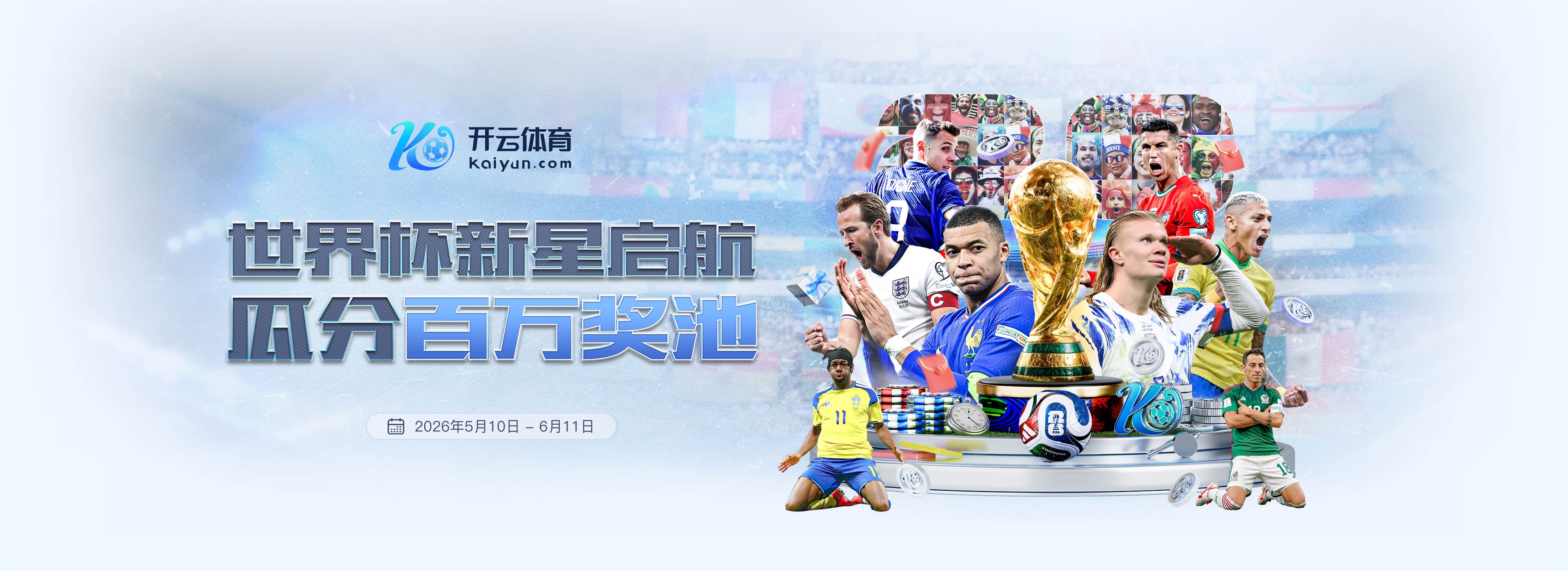 澳门太阳城国际娱乐城