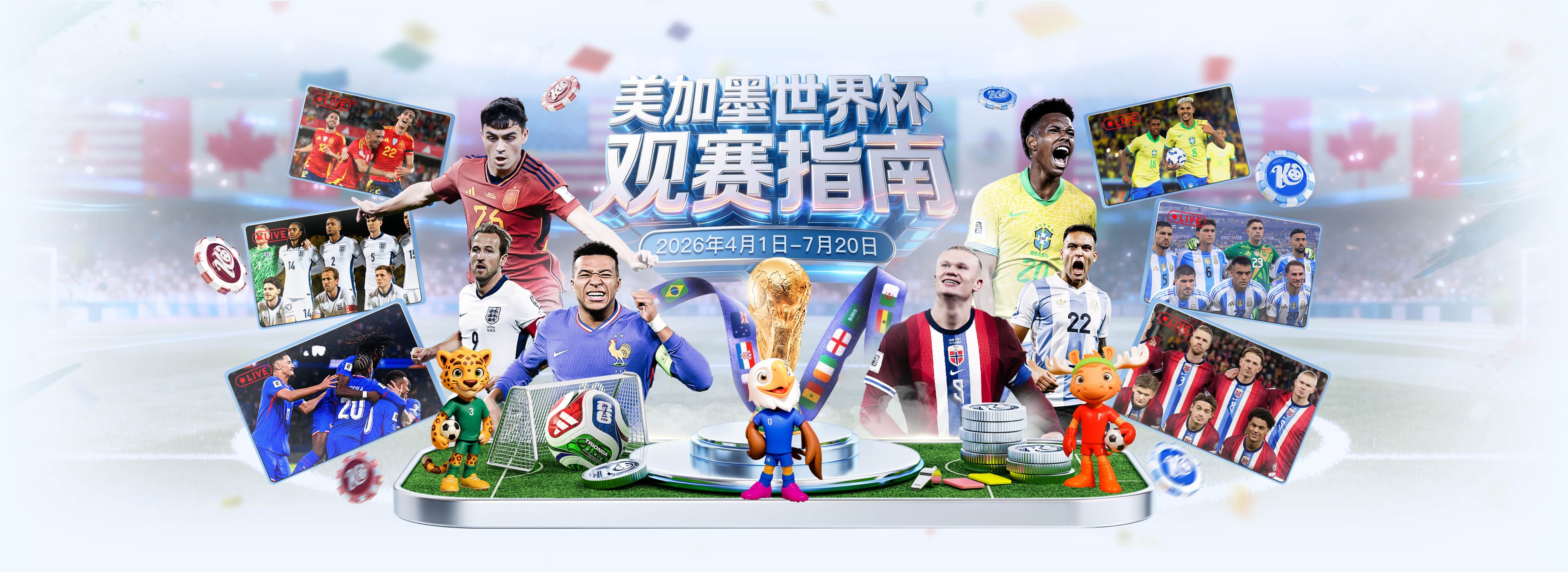 澳门太阳城国际娱乐城